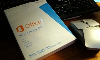 office1.JPG