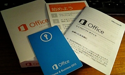 office3.JPG